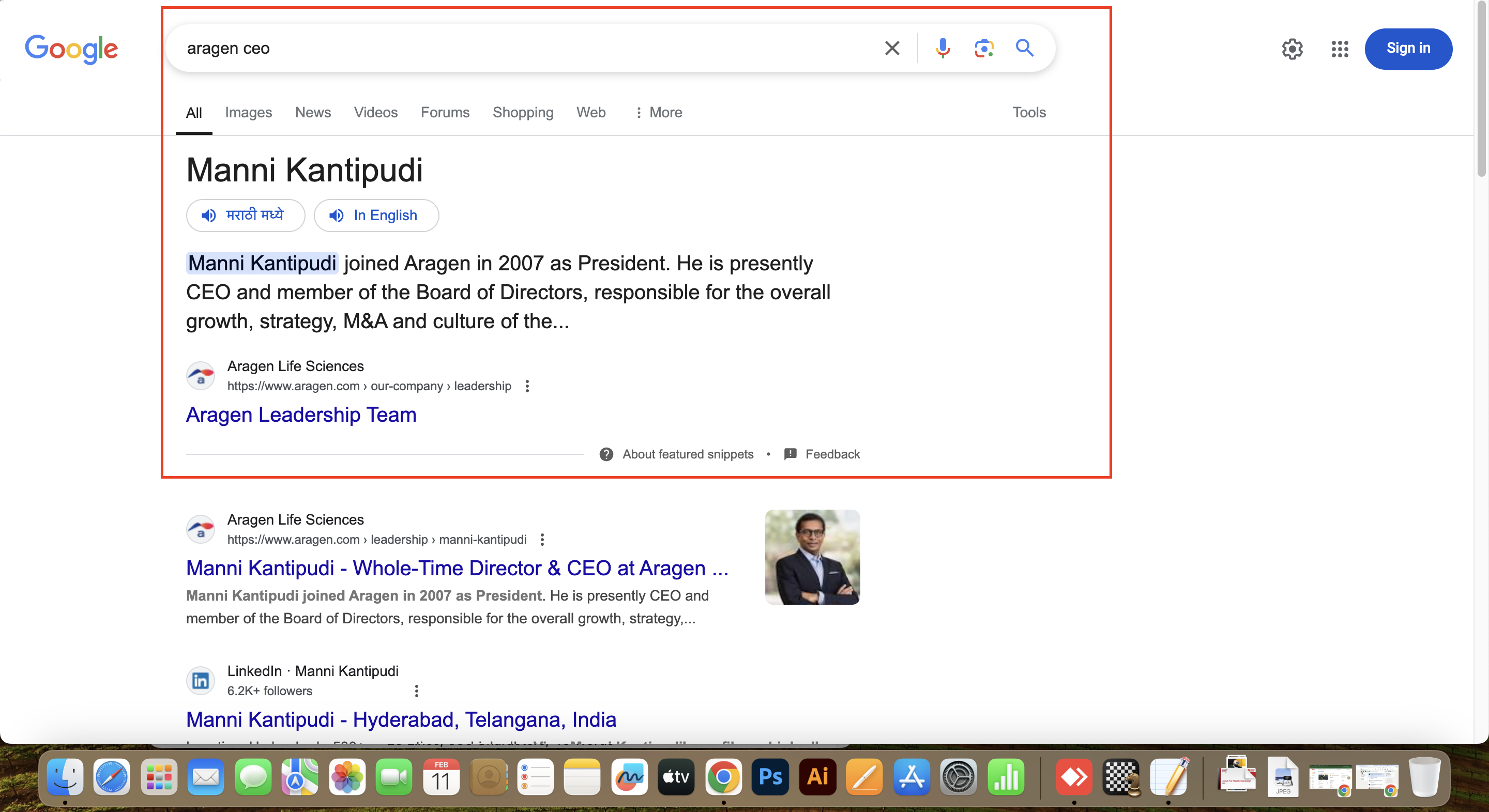 What is Diversity and Inclusion?